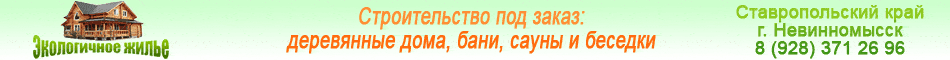 - ������������� ��� �����: ���������� ���� �� ������ � ����� / ���� / ����� / ������� 
- ������� ��� ���� 
- ����� ������������ 
- ��� ���� ���������� �����
