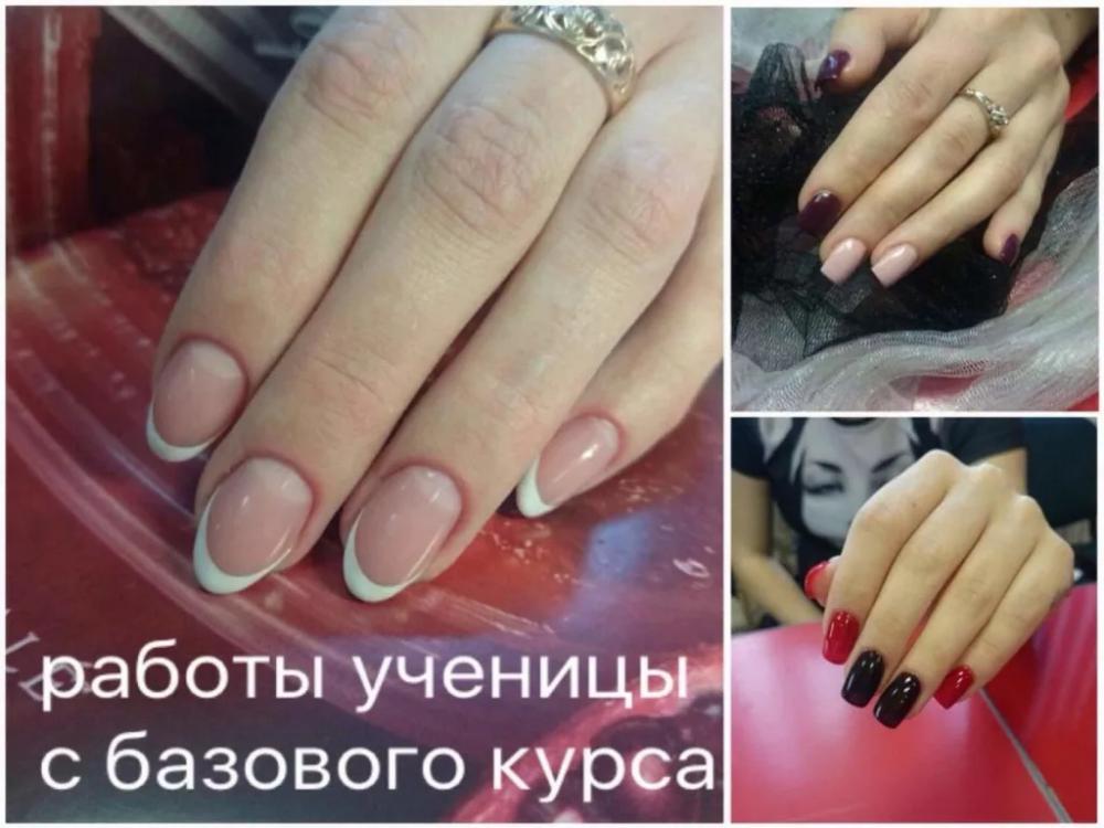 Все для маникюра в ставропольском крае Все для маникюра в ставропольском крае
