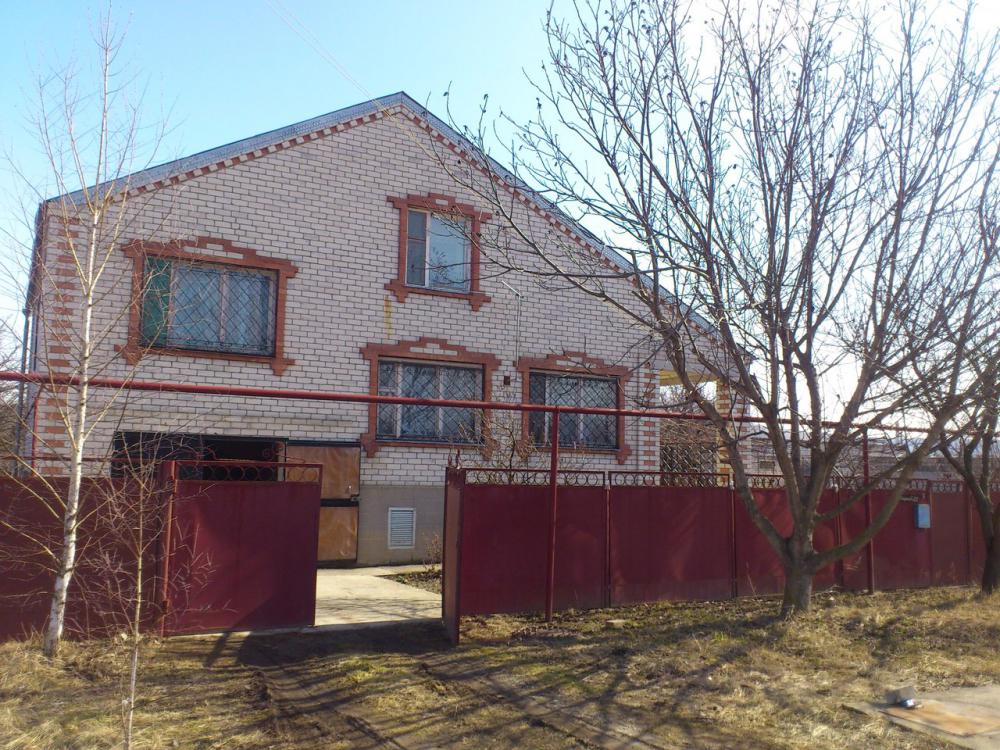 Купить Дом В Невинномысске Свежие